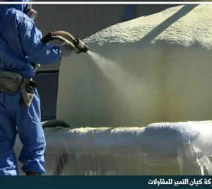 شركة عزل خزانات بالرياض