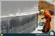 شركة عزل خزانات بالرياض