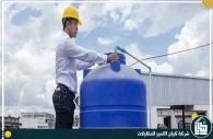 شركة عزل خزانات بجدة