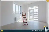 مقاول ترميم بمكة المكرمة