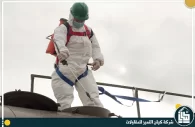 شركة عزل خزانات بجدة