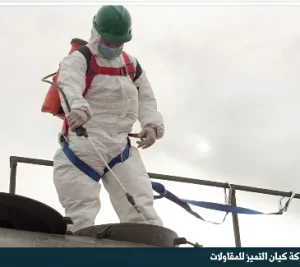 شركة عزل خزانات بجدة