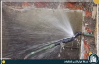 كشف تسربات المياه بجدة