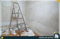 شركة ترميم منازل بالطائف