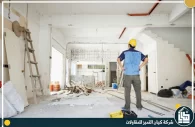 شركة ترميم منازل بجدة