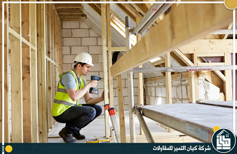 شركة ترميم منازل بالدمام