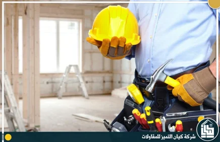 شركة ترميم منازل بجدة