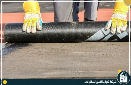 شركة عزل اسطح بجدة