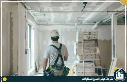 شركة ترميم منازل بجازان