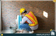 شركة ترميم منازل بالطائف