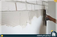 مقاول ترميم بابها