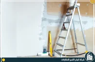 مقاول ترميم بابها