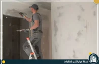 مقاول ترميم بالرياض