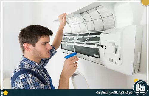 شركة تنظيف مكيفات بالرياض