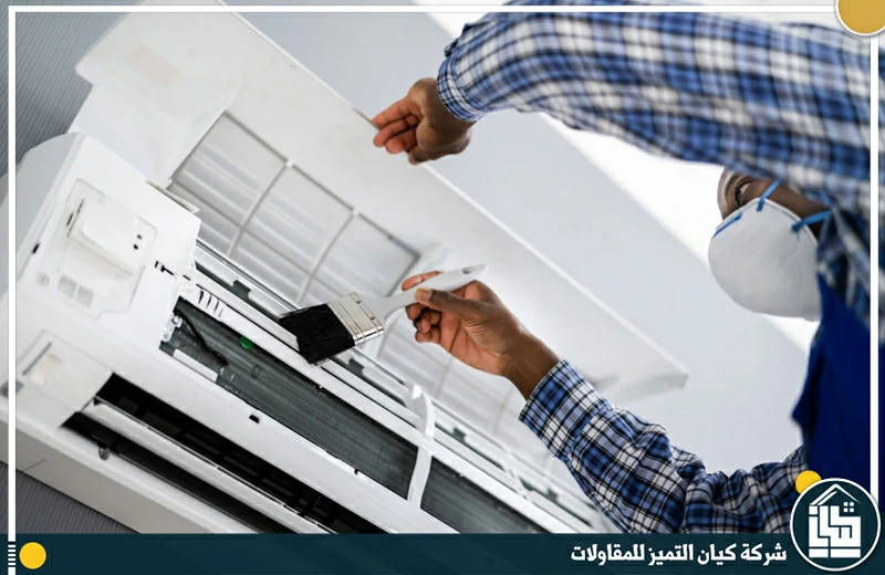 شركة تنظيف مكيفات بالدمام