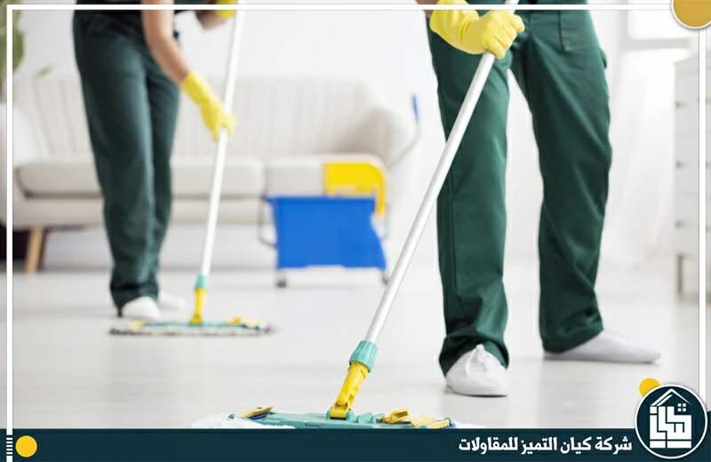تنظيف الشقق في جدة