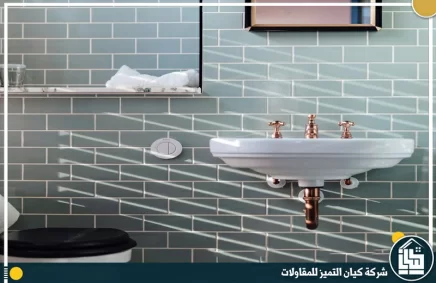 شركة عزل حمامات بالرياض