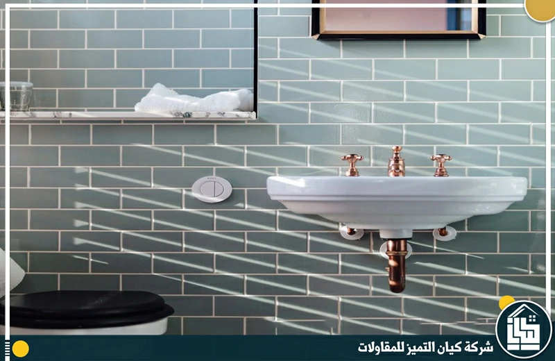 شركة عزل حمامات بالرياض