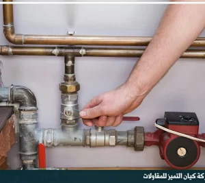 شركة تمديد غاز مركزي بالرياض