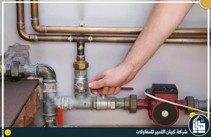 شركة تمديد غاز مركزي بالرياض