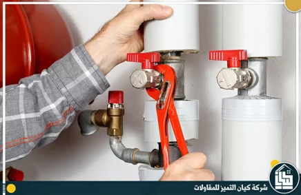 شركة تمديد الغاز المركزي بجدة