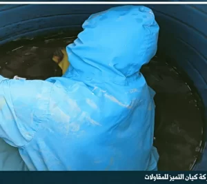 شركة تنظيف خزانات بجدة