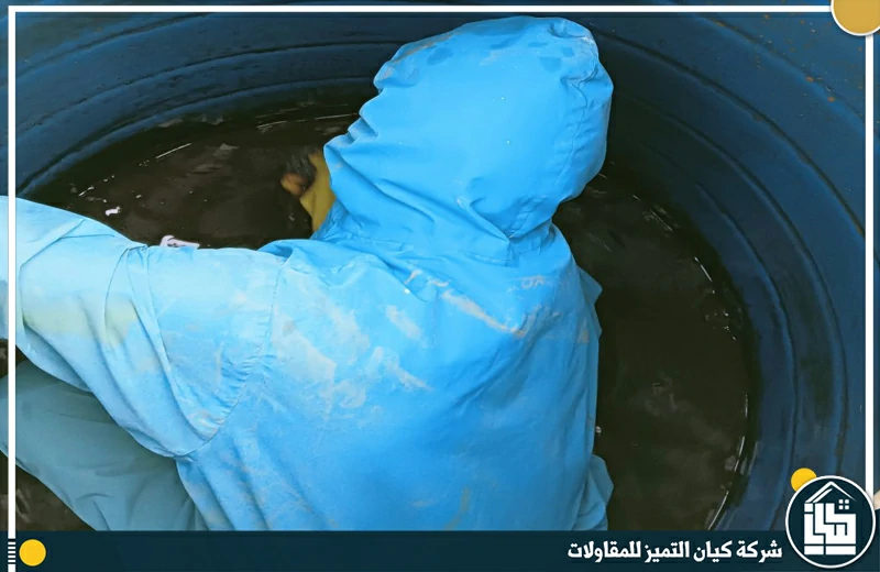 شركة تنظيف خزانات بجدة