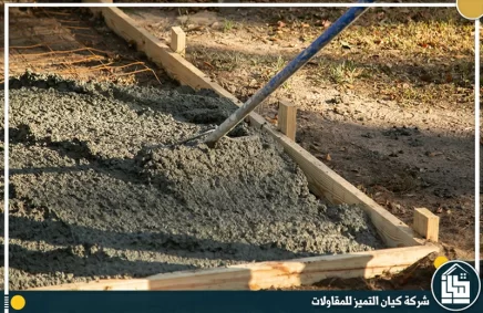 شركة صبة رغوية بجدة