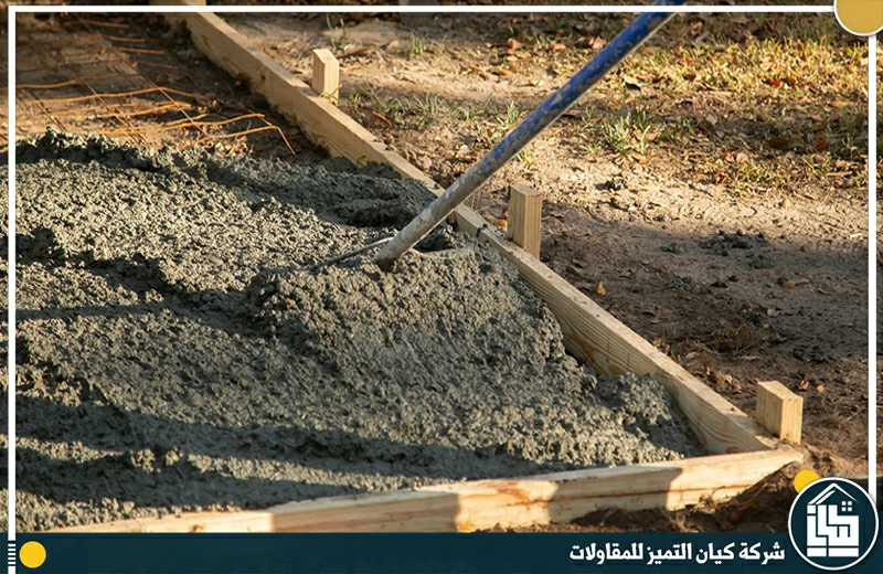 شركة صبة رغوية بجدة