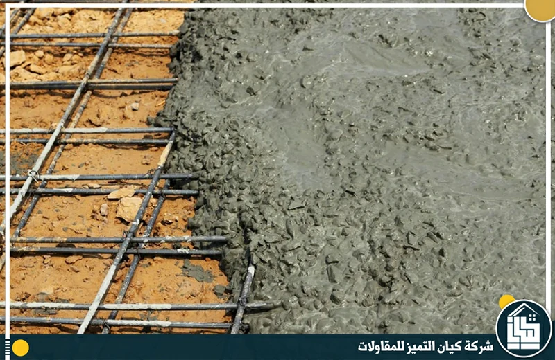 شركة صبة رغوية بالرياض