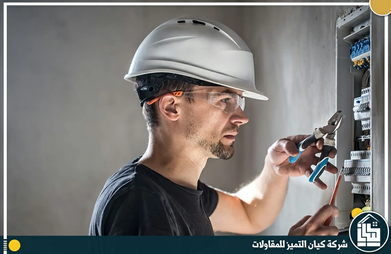 كهربائي منازل بالدمام