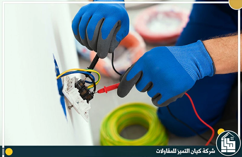 كهربائي منازل بجدة
