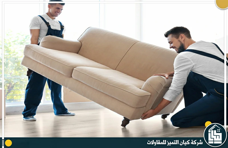 شركة نقل عفش بالرياض