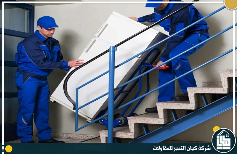 شركة نقل عفش بالدمام