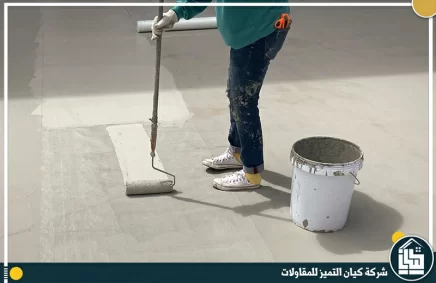 شركة عزل البولي يوريثان بالدمام