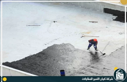 شركة عزل البولي يوريثان بجدة