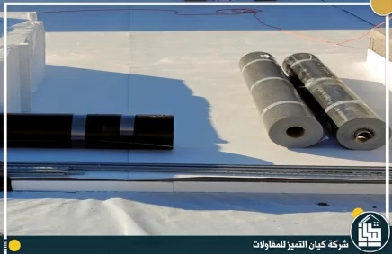 شركة عزل البولي يوريثان بالرياض