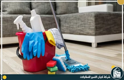 شركة تنظيف فلل بجدة