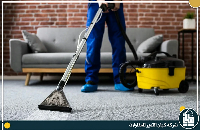 شركة تنظيف فلل بالرياض