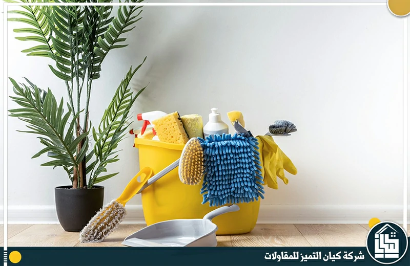 شركة تنظيف فلل بالدمام