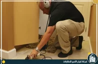 شركة كشف تسربات المياه شمال الرياض