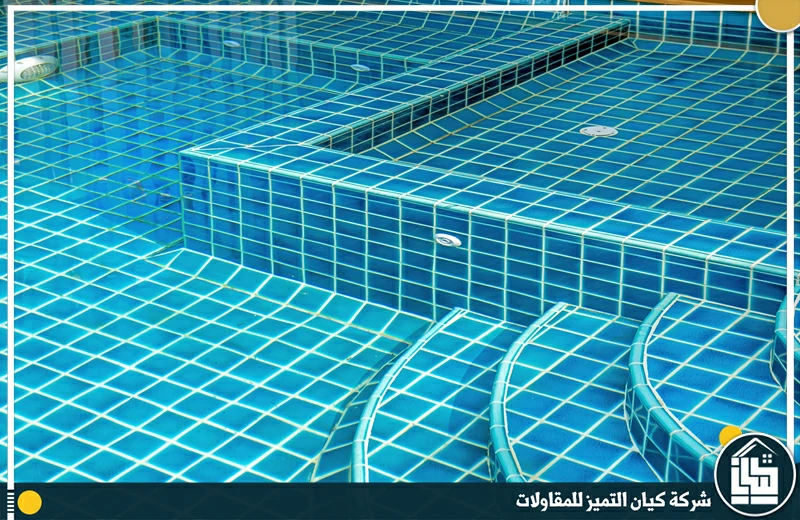 شركة ترميم مسابح بالرياض