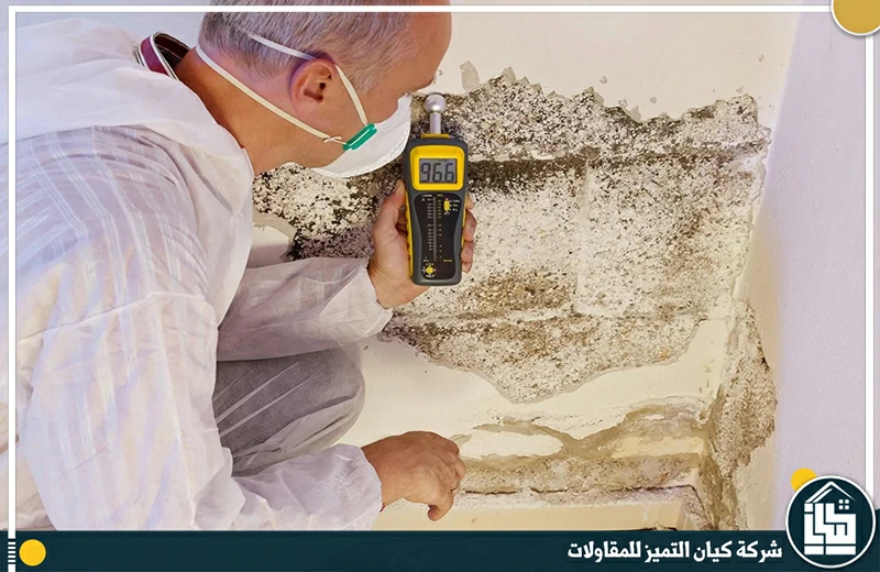 شركة تصليح تشققات الجدران بالدمام