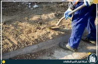 سند جوانب الحفر بالرياض