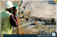 اعمال رفع مساحي بالدمام