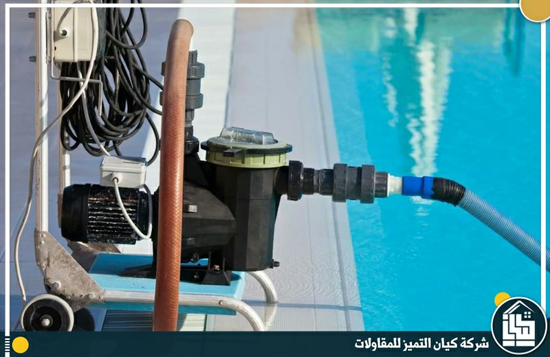 شركة تنظيف مسابح بجدة