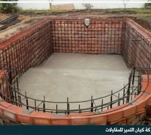 شركة ترميم مسابح بالدمام