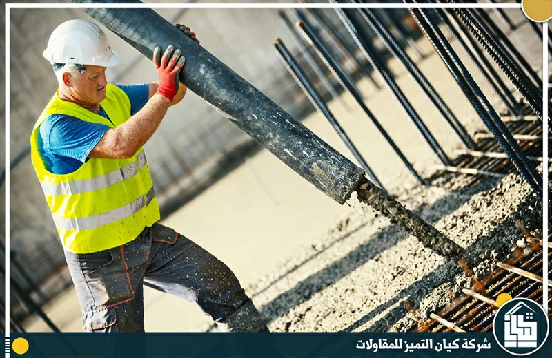 شركة معالجة تعشيش الخرسانة بالدمام