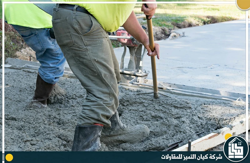 شركة معالجة تعشيش الخرسانة بجدة