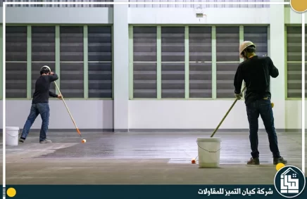 شركة تنفيذ ايبوكسي ارضيات بجدة